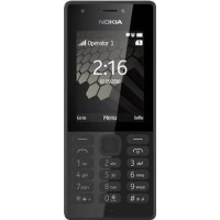 Мобільний телефон Nokia 216 Dual Black (A00027780) UA-UCRF